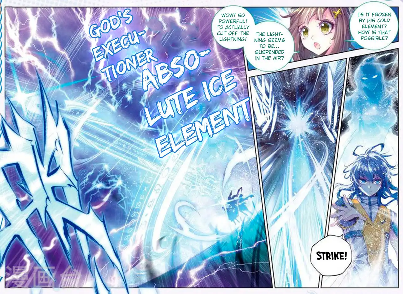 Soul Land - Legend of The Gods' Realm Chapter 24 16